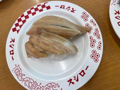 -寿司郎(上野店)