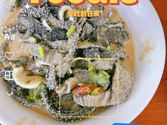 -宝瑞门钉肉饼店