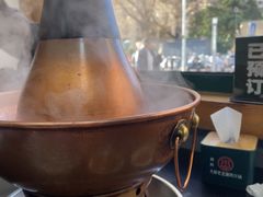 -天桥老金涮肉(牛街店)