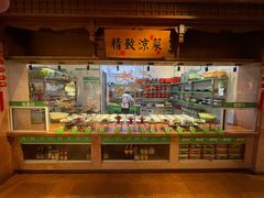 -老淮安·淮安菜(周恩来纪念馆店)
