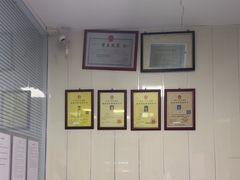 -瑞派福兴宠物医院犬猫全科·骨科·中西医结合(河东店)