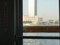 -鱼珠码头(轮渡站)
