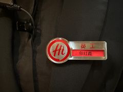 -海底捞火锅(大华一路店)