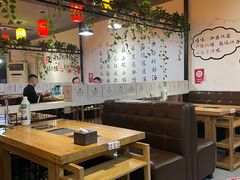 大堂-珍巴奴毛肚牛肉小火锅(四惠店)