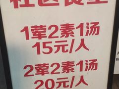 -听香·678茶铺(猛追湾店)