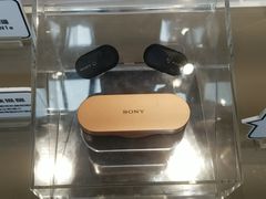 -Sony Store索尼(深圳深业上城店)