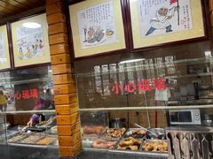 -西环肥仔螺蛳粉(总店)