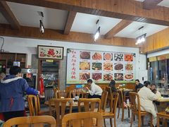 -花水湾红太阳牛肉汤锅