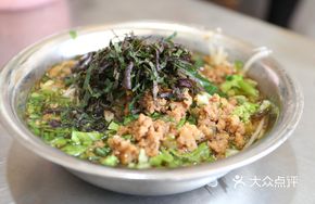 Fresh-Pressed Rice Noodles