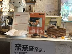 -PAUSE(恒大广场店)