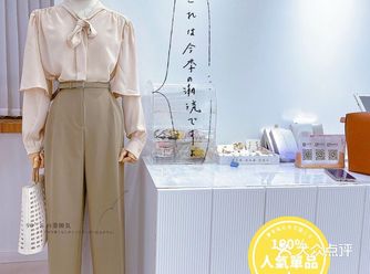和我在专柜买的一模一样，来这3折买下