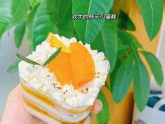 -欢牛蛋糕屋(萧山万象汇店)
