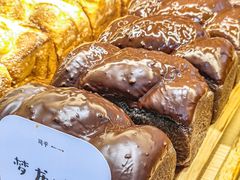 -司乎(MOMOPARK店)