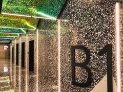 -OUR Bakery(SKP-S店)