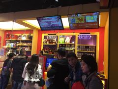 -PAWTOY爪e玩偶店(天兴罗斯福店)