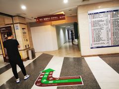 -上海中医药大学附属曙光医院(东部)