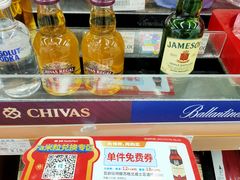 -全家便利店(东直门店)