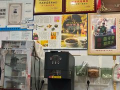 -陳仔(北京路店)