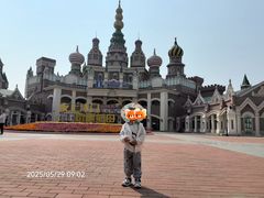 -泰达航母主题公园