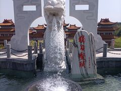 -威海华夏城景区