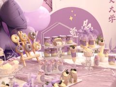 -好友缘酒家(会展中心店)