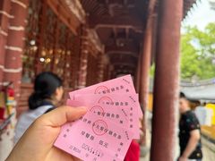 -普陀山风景名胜区-法雨禅寺