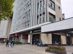 -星巴克(苏州昆山花桥游站店)