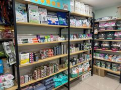 -佳雯宠物医院·皮肤科·内外科(春晓路分院)