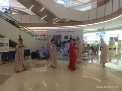 -天河领展广场