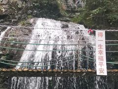 -藏龙百瀑风景区