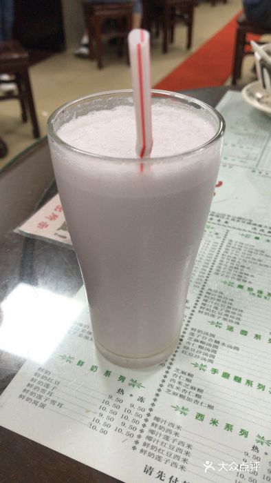 仁信双皮奶(东川路店)图片