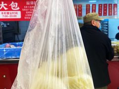 -王家沙点心店(南京西路总店)