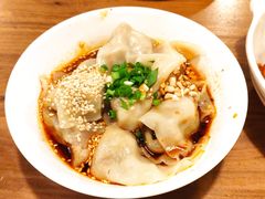 红油抄手-付小姐在成都(中山公园店)