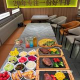 无锡‼️值得N刷的宝藏牛排店