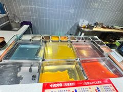 -水煮青春老火锅(双福店)