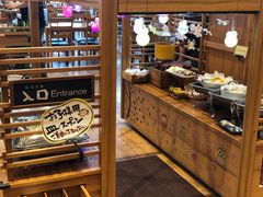 -洞爷湖万世阁酒店