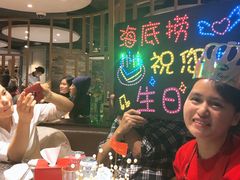 -海底捞火锅(崇文门新世界百货店)