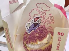 -西树泡芙(湖滨银泰in77B区店)