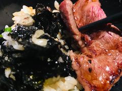 -炼火烤肉店