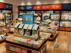 -西西弗书店&矢量咖啡(凯德晶萃广场店)