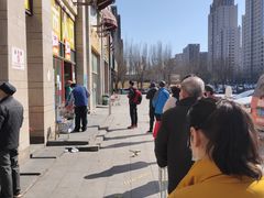 -京客隆超市(北苑店)