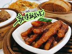 -竹溪百福酒家(同和店)