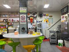 -永合隆茶餐厅(海雅缤纷城店)