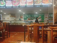 -马记伊源斋涮肉·清真菜(潘家园古玩市场店)