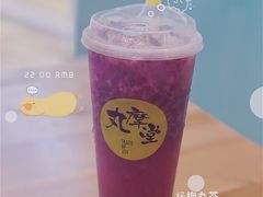 -丸摩堂鲜果茶(九方店)