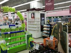 -永辉超市(中南城店)