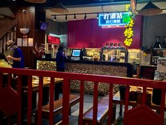 -烧蠔帮·湛江生蚝(工农店)