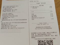 -星巴克(夏日百货店)