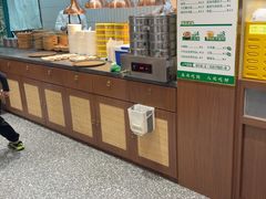 -紫光园(创始店)