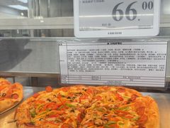 至尊披萨(整份)-山姆餐吧(山姆会员商店店)